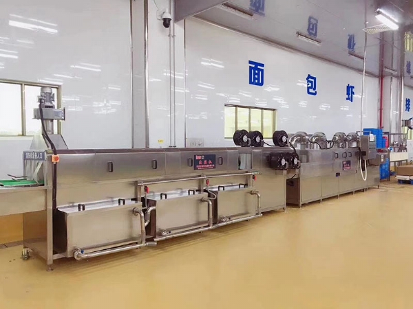 國聯(lián)水產(chǎn)客戶使用現(xiàn)場烘干型洗筐機