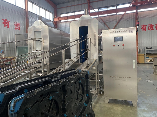 2023_12_09_10_12_img_1315 2023_12_09_10_12_img_1315